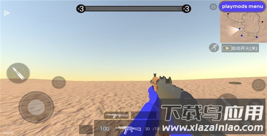 战地模拟器正版最新版截图1