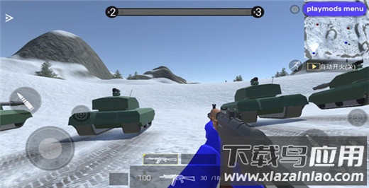 战地模拟器正版最新版截图2