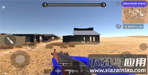 战地模拟器正版最新版截图4