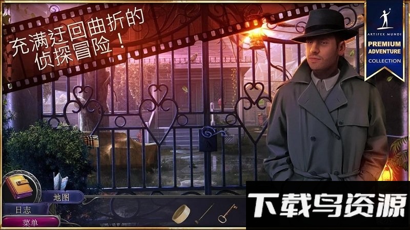 黑色纪事罪恶之城破解版最新版截图1