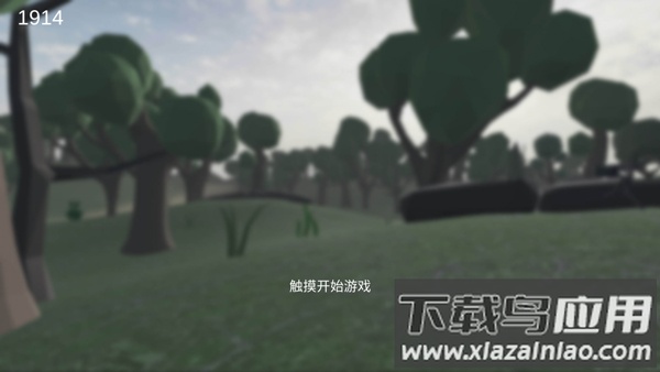 战地1914正式版截图2