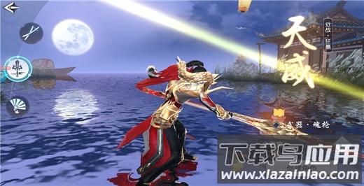 战国之道破解版(大战国)