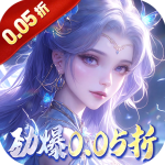 战国之道破解版(大战国)