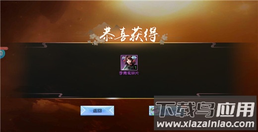 战国之道0.1折扣版(大战国)