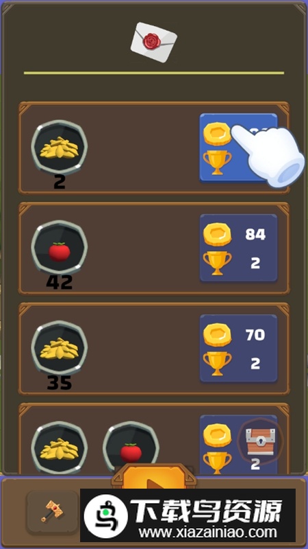 绿境移水游戏无限金币破解版最新版截图4