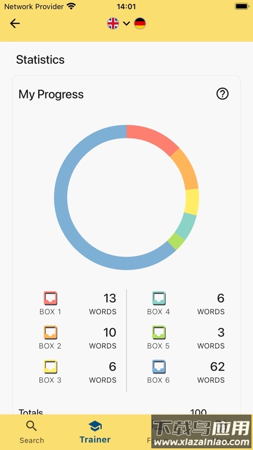 LEO词典下载最新版截图3
