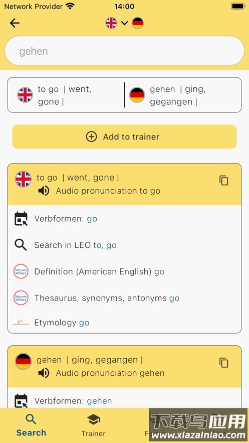 LEO词典下载最新版截图4