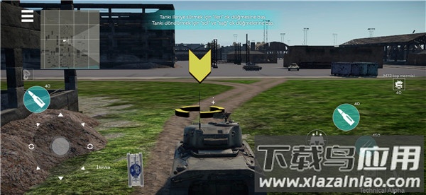 战争雷霆手游最新版本