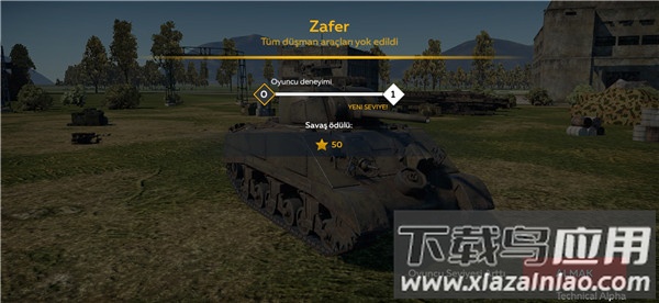 战争雷霆手游最新版本