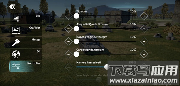 战争雷霆手游官方正版