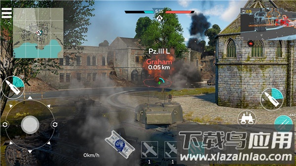 战争雷霆手游官方正版截图3