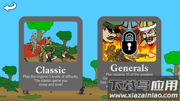 战争进化史游戏破解版