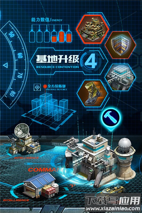 战争时刻3k官方版最新版截图4