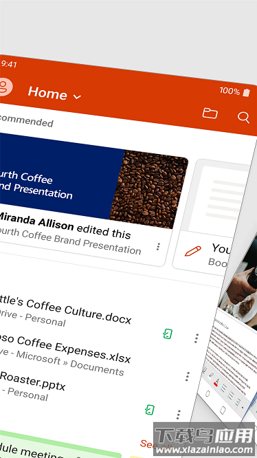 microsoftword官方版截图2
