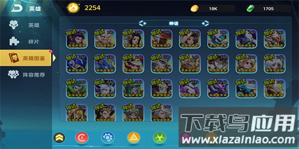 戒灵传说0.1折版