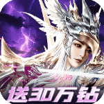 戒灵传说0.1折版