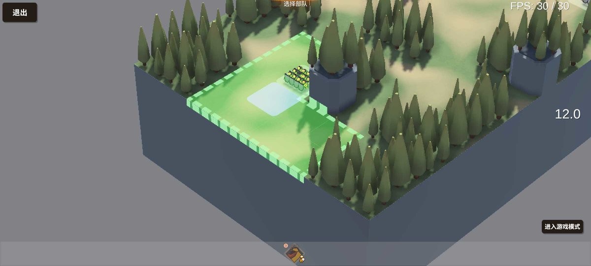 超真实的攻城模拟器手游(SWS)截图3