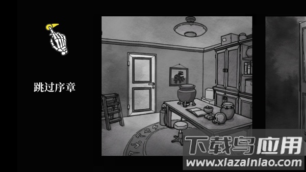 死亡与税赋手游(Death and Taxes)最新版截图4