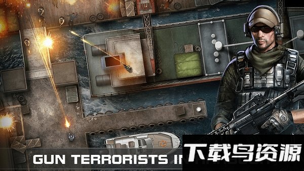 黑色前哨无限金币最新版截图4