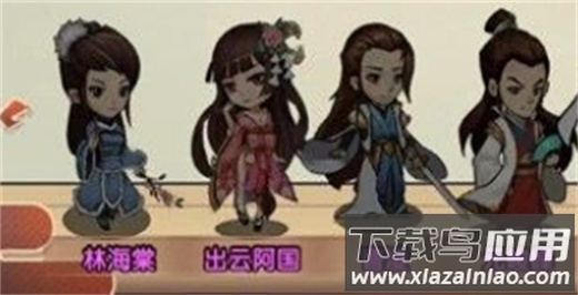 我要当掌门手机版