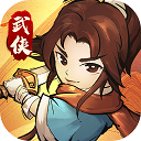 我要当掌门手机版