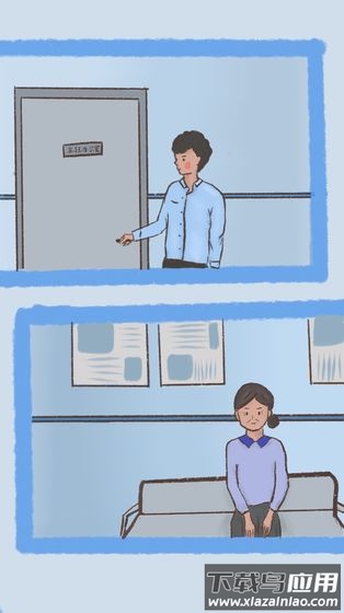 我要如何说再见游戏官方版