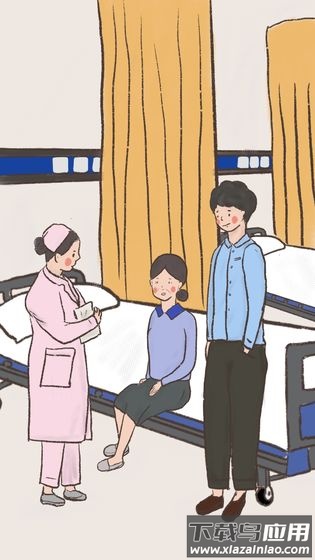 我要如何说再见游戏官方版最新版截图2