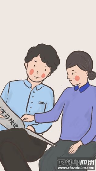 我要如何说再见游戏官方版最新版截图5