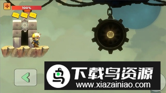 维度旅人游戏官方正版最新版截图3