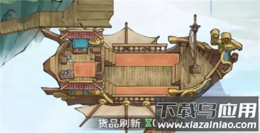 我的门派手机版