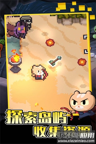 回家的猫手游下载截图1