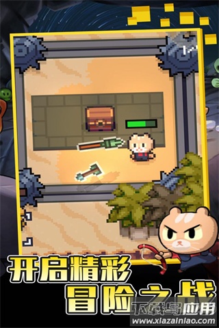 回家的猫手游下载截图2