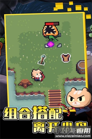 回家的猫手游下载截图4