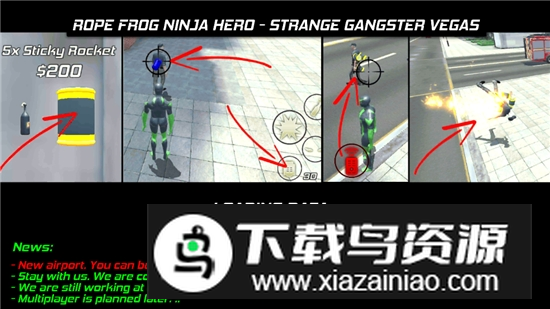 绳蛙忍者英雄维加斯无限金币破解最新版最新版截图1