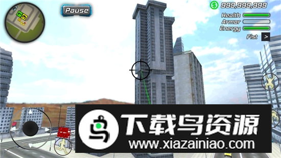 绳蛙忍者英雄维加斯无限金币破解最新版最新版截图4