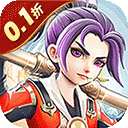 我的西游破解版