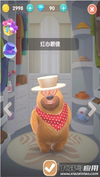 我的熊大熊二手游官方版