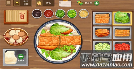 我的煎饼摊破解版截图1