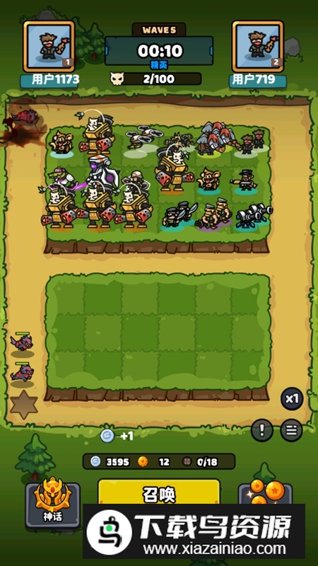 绝对防御无限金币钻石破解版最新版截图4