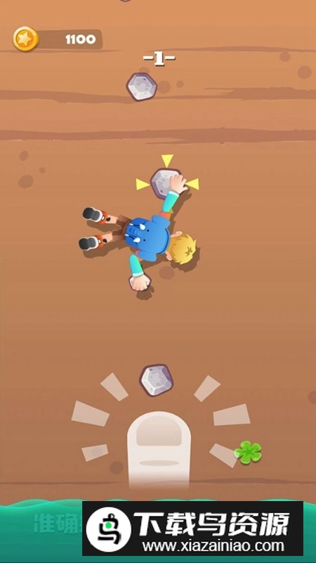 绝境攀岩官方正版游戏最新版截图4