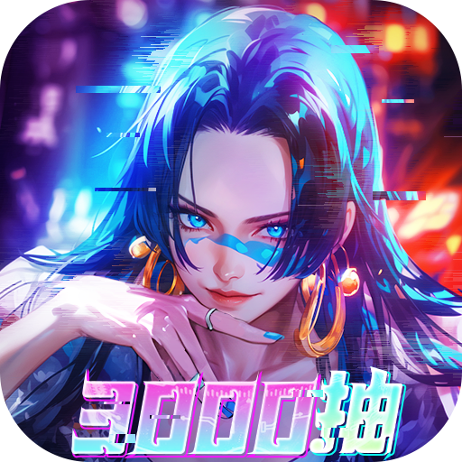 绝地莽荒手游官方正版