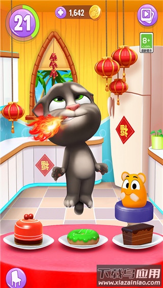 我的汤姆猫2破解版无广告截图5