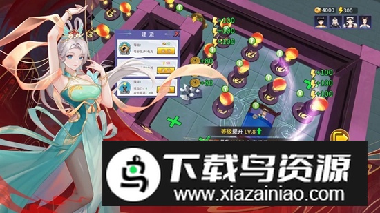 绝地苍穹手游官方正版最新版截图1