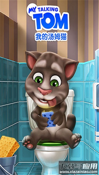 我的汤姆猫2破解版9.9亿截图5
