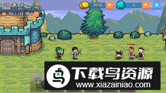 绝地攻防战无限金币钻石破解版最新版截图2