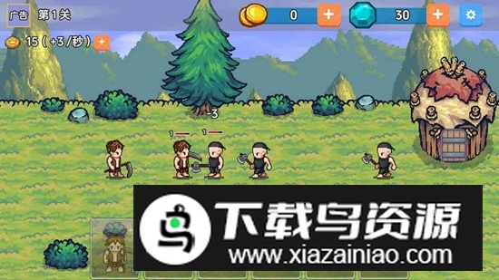 绝地攻防战无限金币钻石破解版最新版截图3