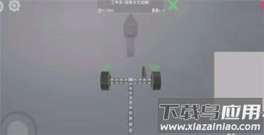 我的战舰手游最新版