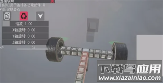 我的战舰手游最新版