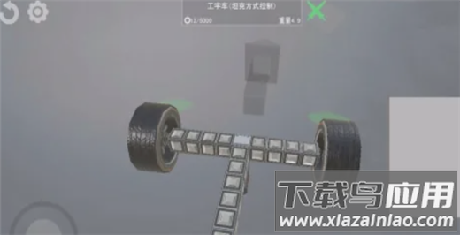 我的战舰手游最新版