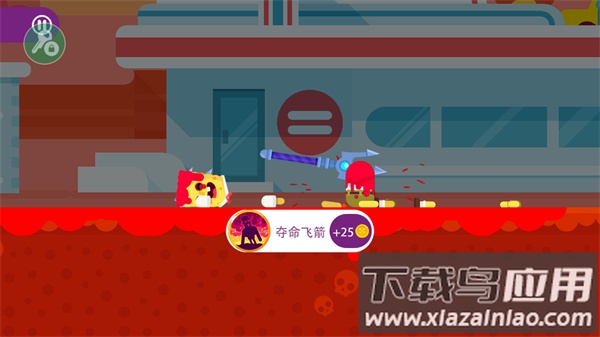 终极弓箭手下载官方版(Ultimate Bowmasters)最新版截图1